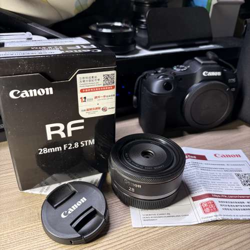 Canon R8 + RF 28mmF2.8 + RF 50mmF1.8 + RF15-30mm F4.5-6.3 IS STM