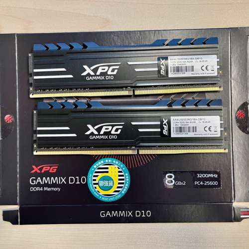 ADATA XPG GAMMIX D10 DDR4 3000 8GBx2