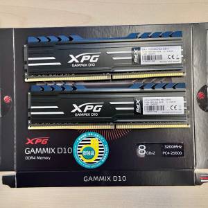 ADATA XPG GAMMIX D10 DDR4 3000 8GBx2