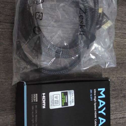 Zeskit MAYA Ultra High Speed HDMI 2.1 線 2M