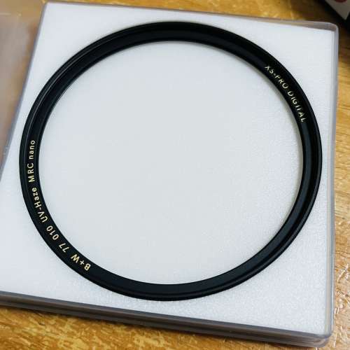B+W XS-PRO UV MRC NANO 010 77mm