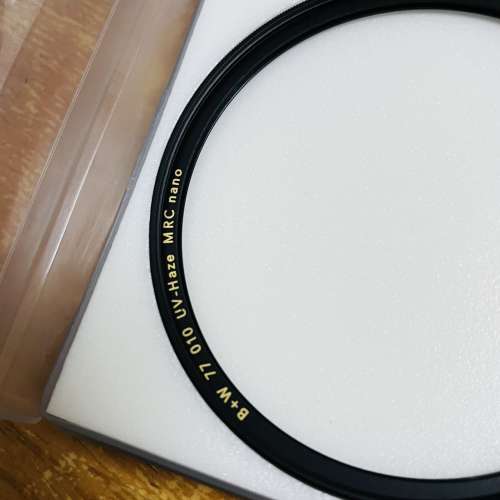 B+W XS-PRO UV MRC NANO 010 77mm