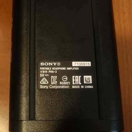 Sony PHA-3 Portable Headphone Amplifier / USB DAC