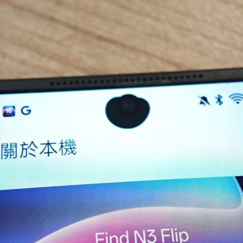 90%新 Oppo Find N3 Flip 12+512GB 黑色 摺機 Hasselblad鏡頭 屏幕有黑點 唔影響使...