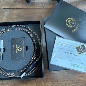 Brise Audio 錦 NISHIKI 8wire 十周年限定