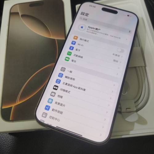 iPhone 16 pro max 512 gb。