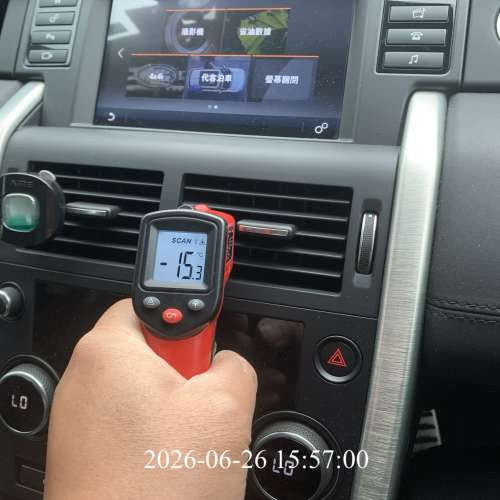 汽車 冷氣維修更換 冷氣泵 散熱網  audi bmw benz Volvo Land Rover, Range rover ...