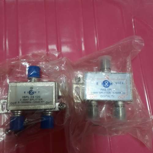 2-WAY SPLITTER