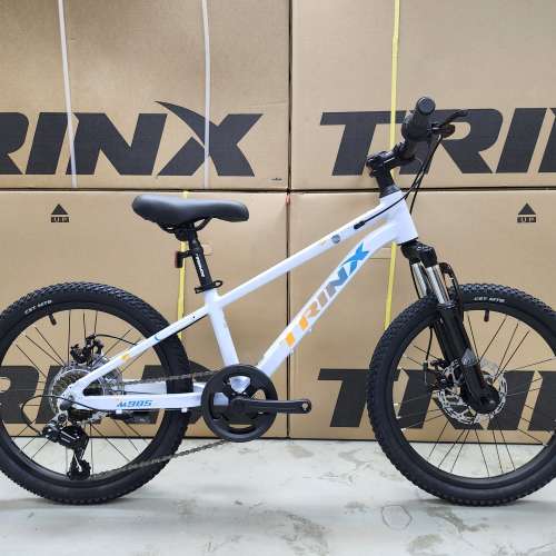 TRINX M985 (藍) - 7速 碟剎 20吋 鋁合金 兒童山地車