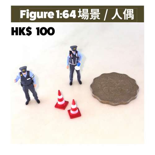 figure 164 figure MiNi Figure