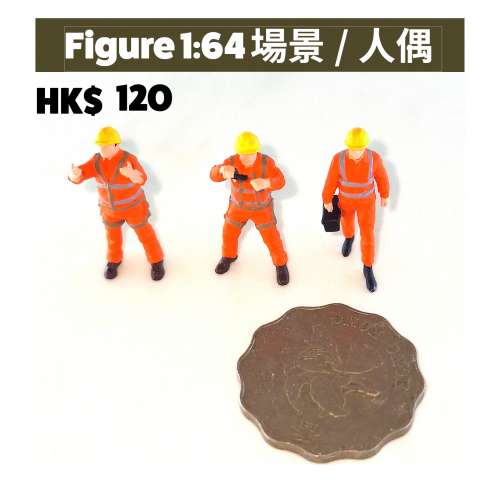 figure 164 figure MiNi Figure