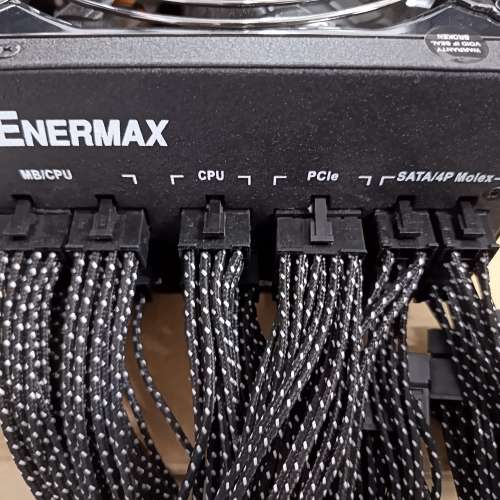 (新淨) Enermax 1200W 全模組白金火牛
