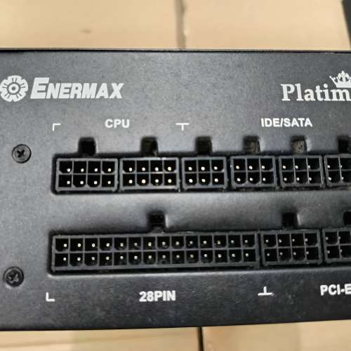 (新淨) Enermax 1200W 全模組白金火牛