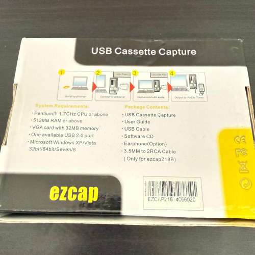 USB Cassette 卡帶機轉換器