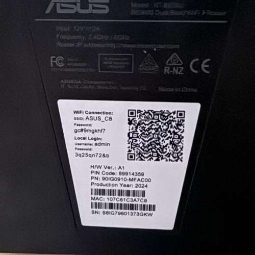ASUS RT-BE58U v1 WiFI 7 BE3600 雙頻 dual-band router