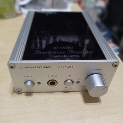 ATH 耳擴