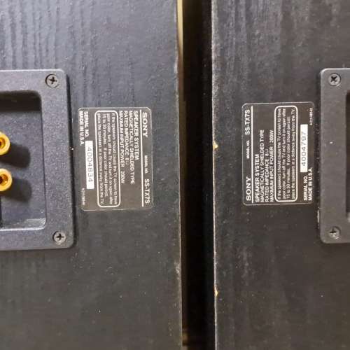 Sony SS-TX7S Front speaker  喇叭