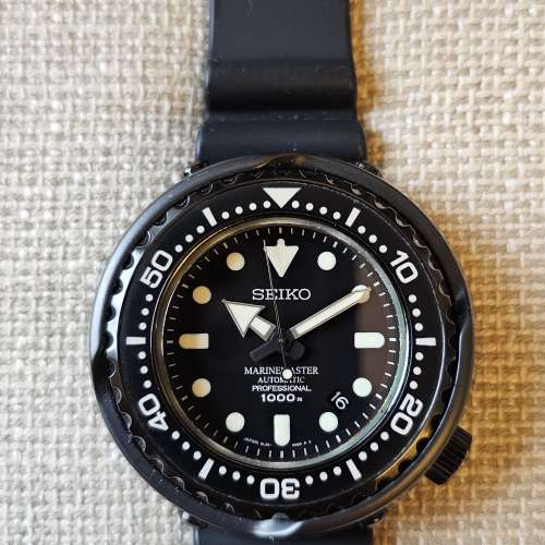 Seiko Marine Master Professional SBDX013