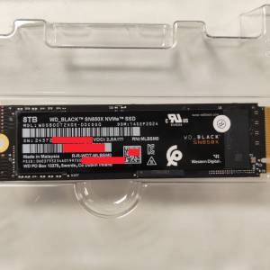 WD BLACK SN850X NVMe SSD 8TB