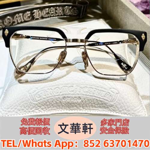♻️：Chrome Hearts克羅心LGMA眉架 Chrome hearts 眼鏡， Chrome Hearts克羅心 首...