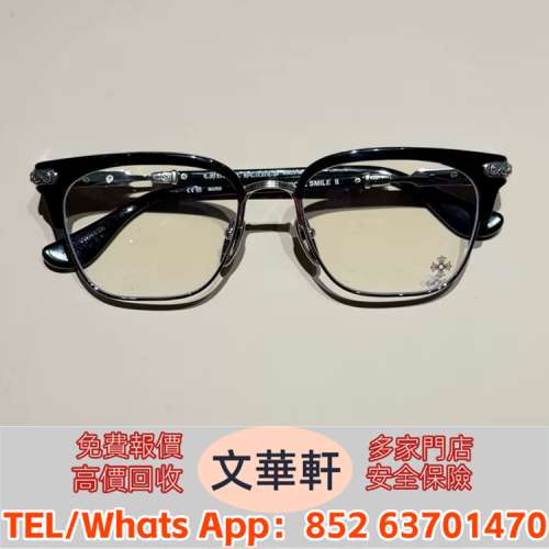 ♻️：克羅心眼鏡VERTICAL SMILE II-MBK-54 / MBK Chrome hearts 眼鏡， Chrome He...