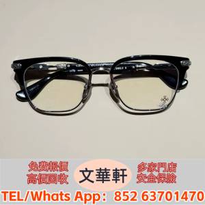 ♻️：克羅心眼鏡VERTICAL SMILE II-MBK-54 / MBK Chrome hearts 眼鏡， Chrome He...