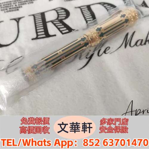 ♻️：萬寶龍彼得一世 名牌鋼筆 鋼筆 Parker派克，Cross克勞斯，Dior迪奧，Montblan...