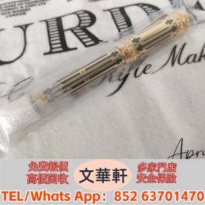 ♻️：萬寶龍彼得一世 名牌鋼筆 鋼筆 Parker派克，Cross克勞斯，Dior迪奧，Montblan...