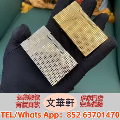 ♻️：ST Dupont/都彭格蘭德金色朗聲火機Cling巴黎釘鑽石菱紋鍍金雙火打火機 名牌...
