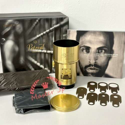 (二手)❗️ Lomography PETZVAL 85mm F2.2 for Nikon F Brass Art Lens Lomo 黃銅...