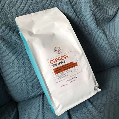 ☕️ NONG CHEN Coffee Beans 1KG (WHOLE BEANS) NEW 全新 咖啡豆 深度烘焙 最佳享...