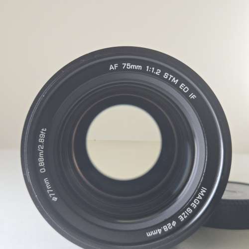 Viltrox AF 75mm F1.2 XF （富士）