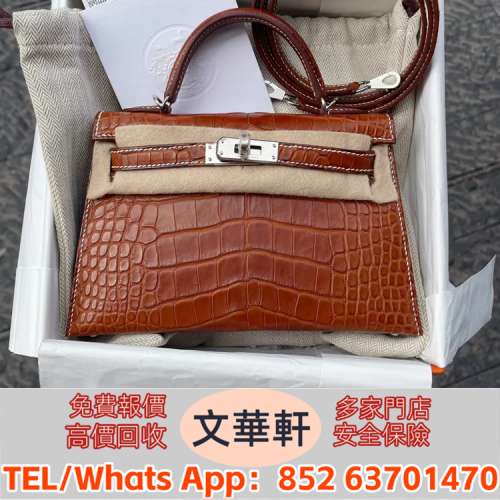 ♻️：Hermes 愛馬仕mini kelly二代霧面福寶馬鞍鱷魚皮銀扣 名牌手袋 手提包 舊手袋...