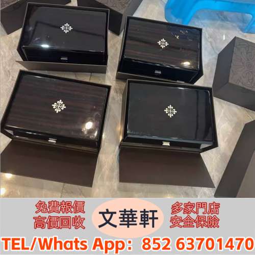 ♻️：百達翡麗錶盒 勞力士錶盒，中古錶盒 紙盒，盒子，錶盒 手錶盒，配件（說明書...