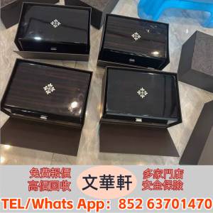 ♻️：百達翡麗錶盒 勞力士錶盒，中古錶盒 紙盒，盒子，錶盒 手錶盒，配件（說明書...