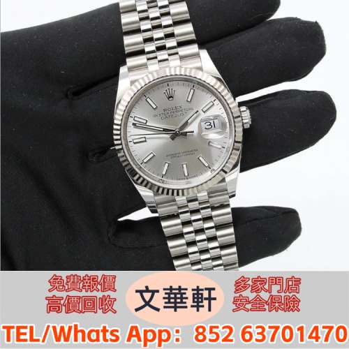 ♻️：勞力士Datejust 126234 古董錶，新錶，舊錶，勞力士 Rolex，帝舵 Tudor，卡...