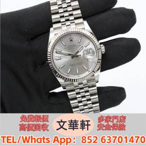 ♻️：勞力士Datejust 126234 古董錶，新錶，舊錶，勞力士 Rolex，帝舵 Tudor，卡...