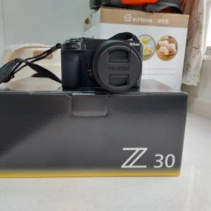 Nikon z30 viltrox 25mm f1.7
