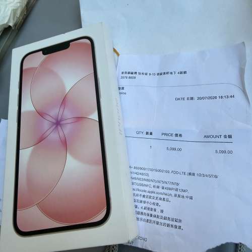 100%new iPhone17E  256gb  1年保養
