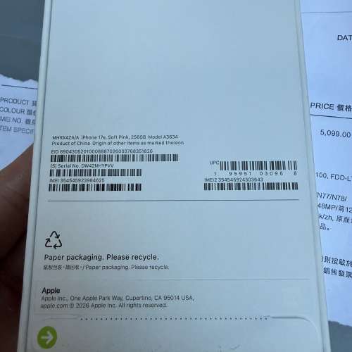100%new iPhone17E  256gb  1年保養