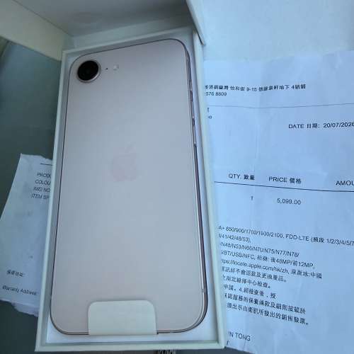 100%new iPhone17E  256gb  1年保養