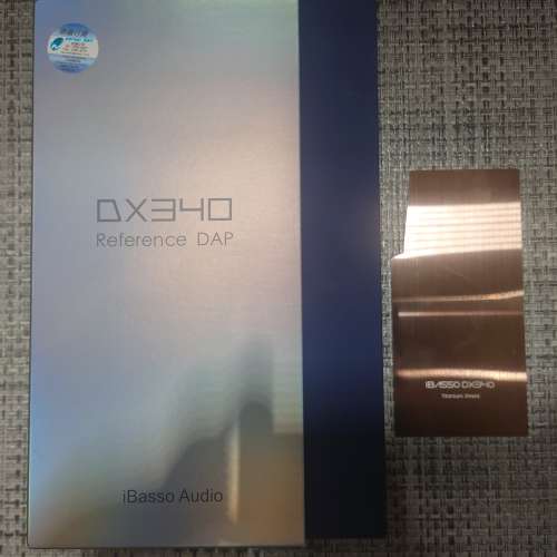 IBasso DX340 原版