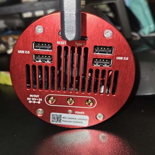 ZWO ASI2600MC AIR