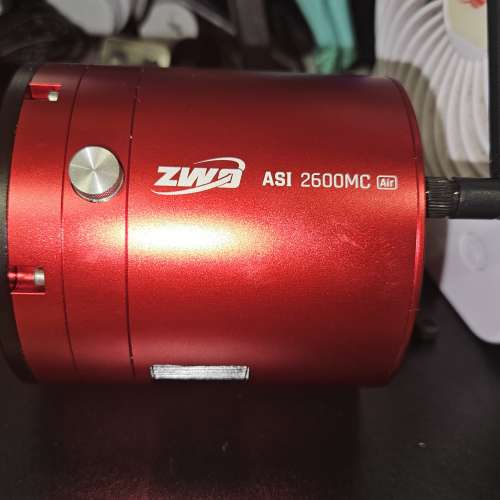 ZWO ASI2600MC AIR