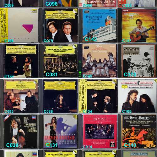清櫃104套古典CD  舊版