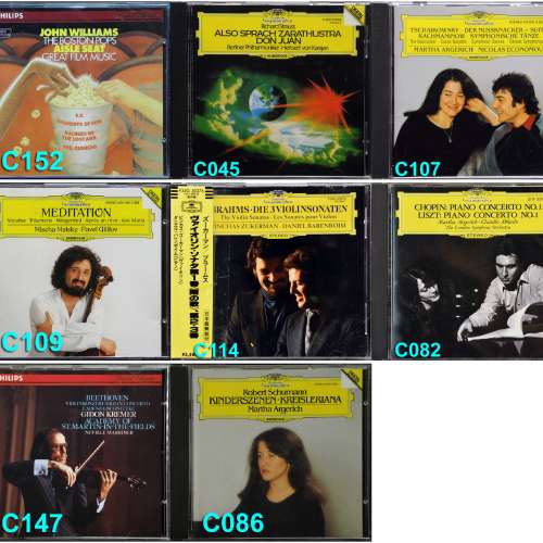 清櫃104套古典CD  舊版
