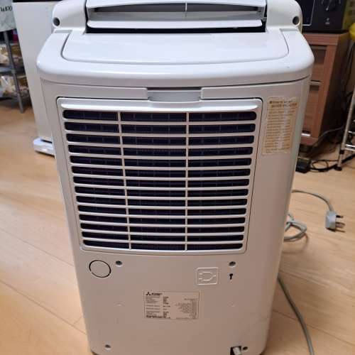 mitsubishi mje152ak-h 抽濕機