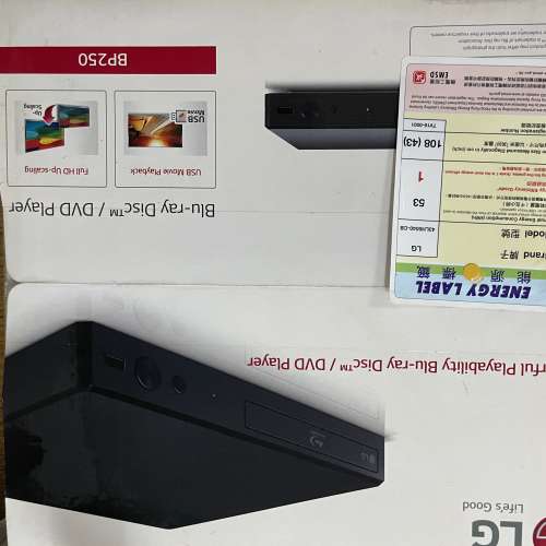LG blue ray player