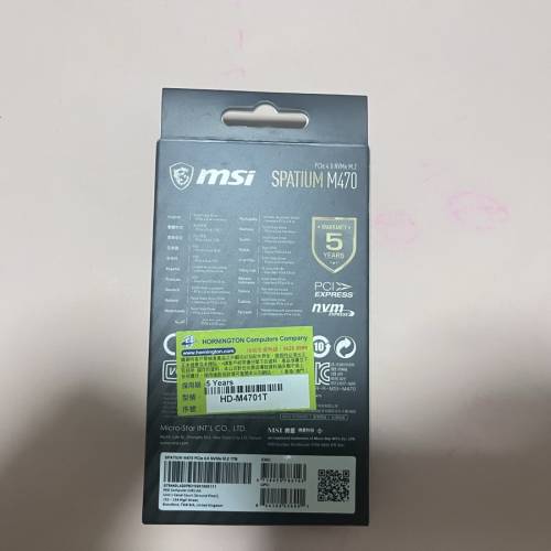 MSI SPATIUM M470 PCIe 4.0 NVMe M.2  1TB SSD