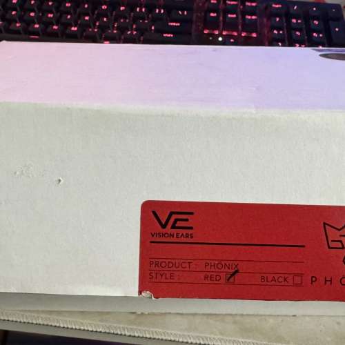 Ve Vision Ears Phonix 鳳凰  + Toxic cable phoenix v1 升級線 經典鳳凰組合